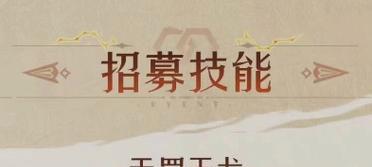 S10阿轲出装攻略（S10最强阿轲出装搭配及打法解析）-第1张图片-游戏攻略港