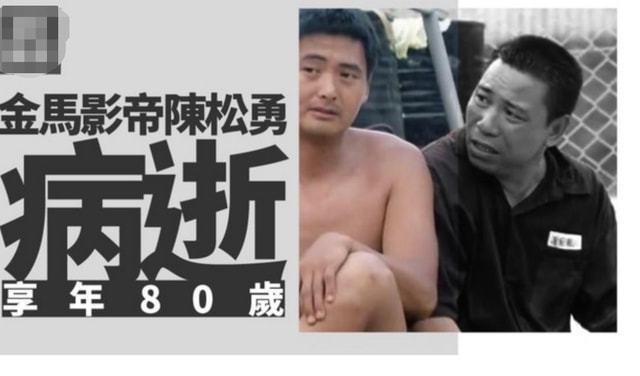 《以武林外传手游》如何获得雷老虎称号？（游戏内任务攻略、技巧分享与注意事项）-第1张图片-游戏攻略港