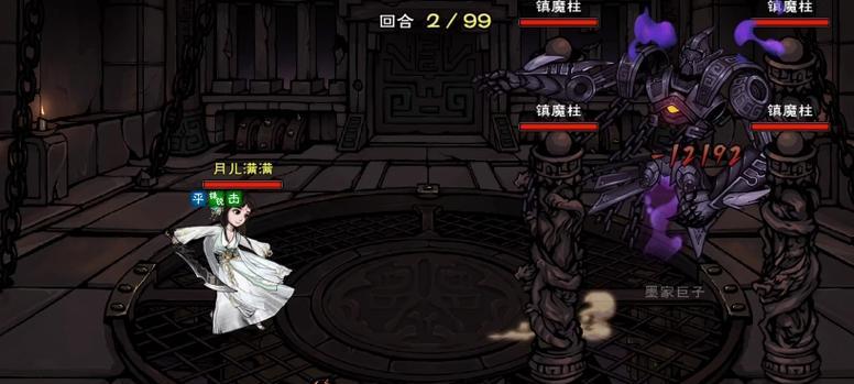 《烟雨江湖》中伏羲刀法内功搭配全攻略（如何运用伏羲刀法内功，成为江湖上的顶尖高手？）-第1张图片-游戏攻略港