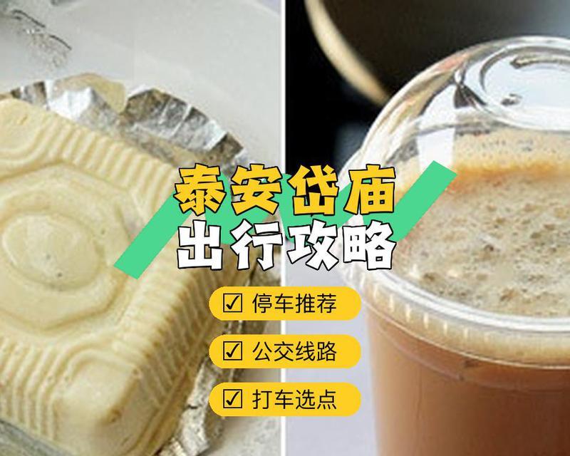脑点子攻略126（从点子到实现，教你如何激发创意思维的神奇力量）-第1张图片-游戏攻略港