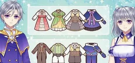 以爱养成3攻略女生的秘诀（解锁女生心灵密码，打造幸福爱情）-第3张图片-游戏攻略港