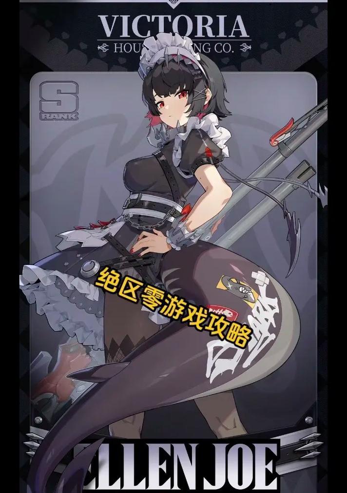 《小狗咖啡馆》钻石获取攻略！（如何快速获得游戏中的钻石？玩家必看！）-第3张图片-游戏攻略港