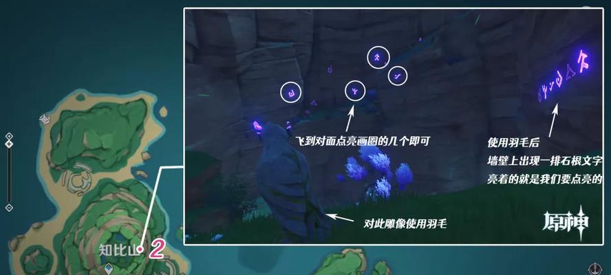 十波兵2.2攻略（掌握关键技巧，稳定胜利！）-第2张图片-游戏攻略港