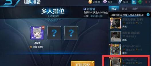 保护孩子远离农药危害的攻略（让孩子健康成长，关键是远离农药）-第1张图片-游戏攻略港