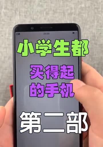 保护孩子远离农药危害的攻略（让孩子健康成长，关键是远离农药）-第2张图片-游戏攻略港