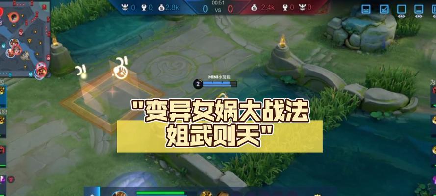 武则天最强法装出装攻略（带你解锁武则天的无敌法力，打造最强输出！）-第1张图片-游戏攻略港