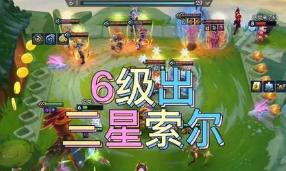 《魔盗龙王出装攻略大全》（打造最强魔盗龙王，装备选择与技巧揭秘）-第3张图片-游戏攻略港