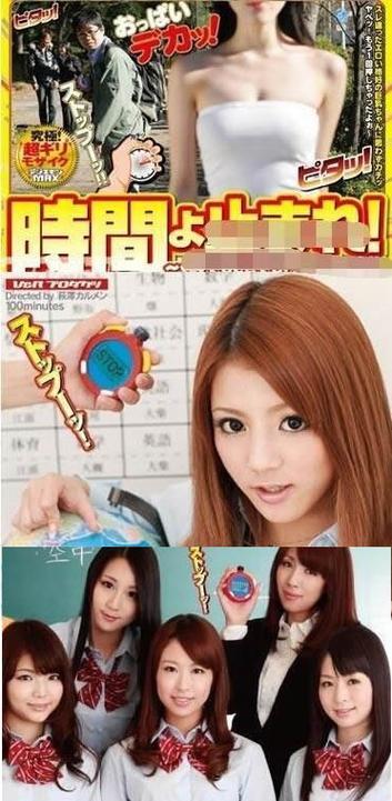 电光鲨鱼铭文出装攻略（全面解析电光鲨鱼铭文出装，助你稳定上分）-第1张图片-游戏攻略港