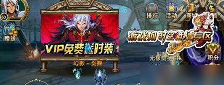 暗黑地牢兽王技能搭配攻略（掌握关键技能，成为无敌兽王！）-第2张图片-游戏攻略港