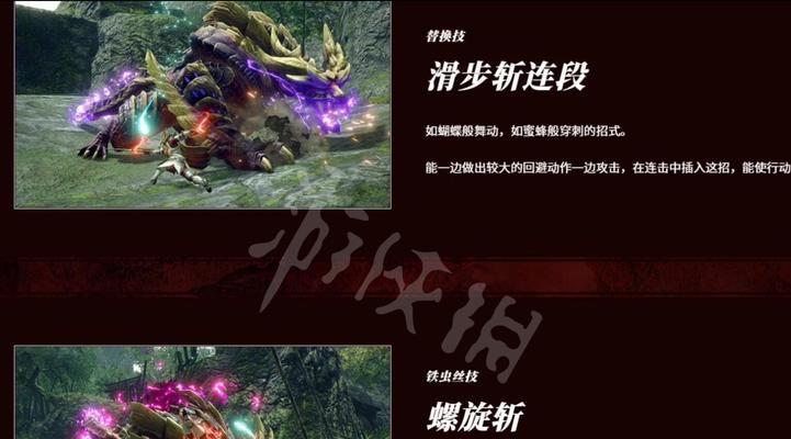 黑暗神殿攻略（探索猎人技能，征服黑暗神殿的秘密）-第3张图片-游戏攻略港