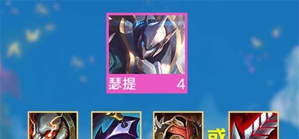 混沌龙王攻略最新版——无敌战场的统治者（混沌龙王出装攻略及技巧，让你成为混沌世界的霸主）-第3张图片-游戏攻略港
