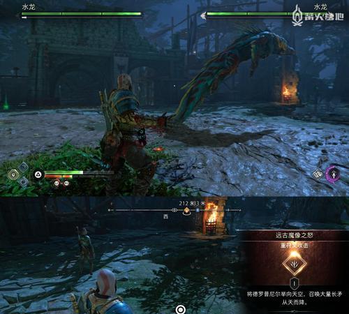 战神5主角技能加点攻略（掌握关键技能，成为战神世界的统治者）-第2张图片-游戏攻略港