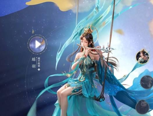 倩女幽魂刀客攻略技能（探索刀客攻略技能，成为游戏中的巅峰战士）-第2张图片-游戏攻略港