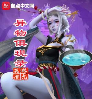 圣焰龙技能使用攻略（掌握圣焰龙技能的关键，成为战斗之王！）-第2张图片-游戏攻略港