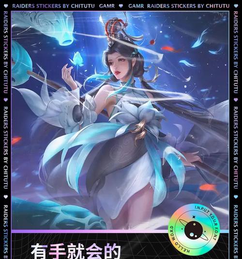 梦魇无限乱斗出装顺序攻略（如何在梦魇无限乱斗模式中选择出装，击败对手，取得胜利！）-第1张图片-游戏攻略港