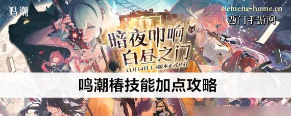 《战神4磨刀技能加点攻略》（掌握关键技巧提升游戏实力，打造最强战神）-第3张图片-游戏攻略港