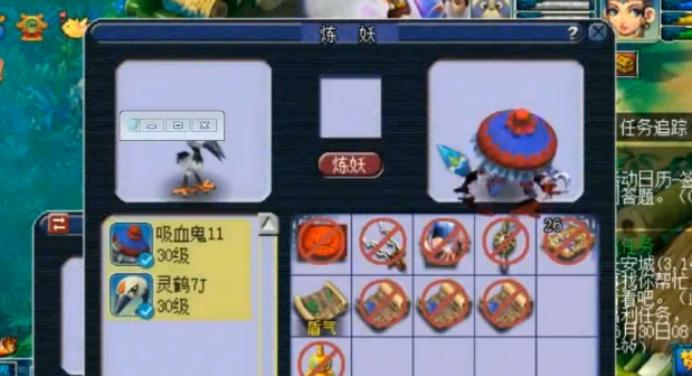 掌握多技能个性宠攻略，让你的宠物成为万人迷（一站式指南，帮你了解如何训练和培养多技能个性宠物）-第2张图片-游戏攻略港
