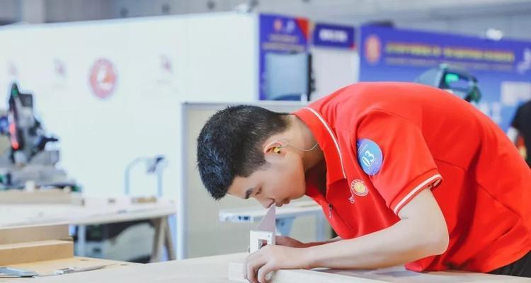 参加世界技能大赛酒店攻略（提升酒店服务技能的关键要素与实用建议）-第1张图片-游戏攻略港