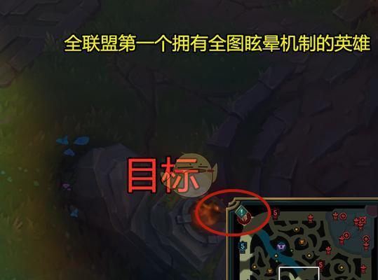 LOL莉莉娅出装攻略（以LOL莉莉娅为主角，深入解析最佳出装选择，帮助玩家提升胜率）-第3张图片-游戏攻略港