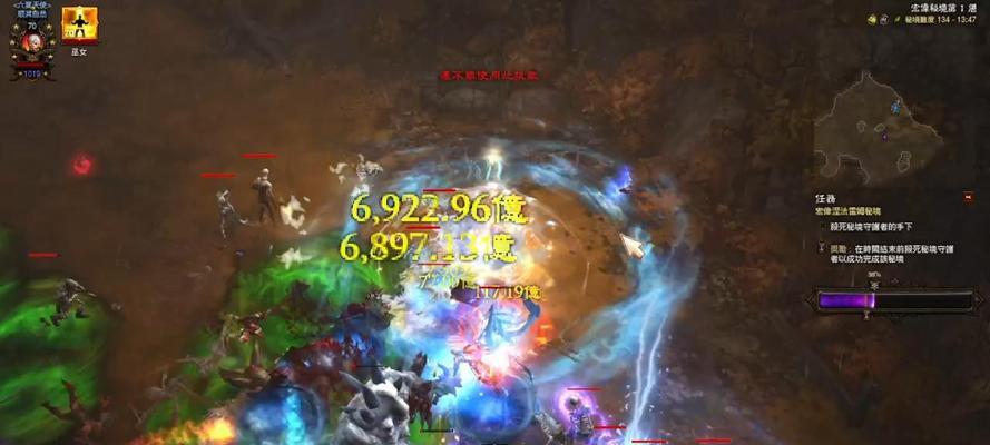 《暗黑3武僧全技能介绍攻略》（揭秘武僧技能组合，助你在暗黑3中无往不胜）-第3张图片-游戏攻略港