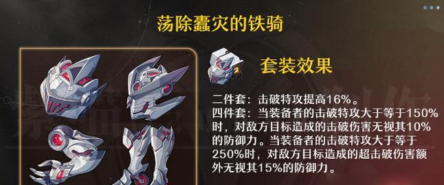 《德雷克平民技能加点攻略》（打造强力平民角色，掌握加点技巧）-第2张图片-游戏攻略港