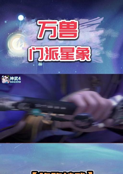 《德雷克平民技能加点攻略》（打造强力平民角色，掌握加点技巧）-第1张图片-游戏攻略港