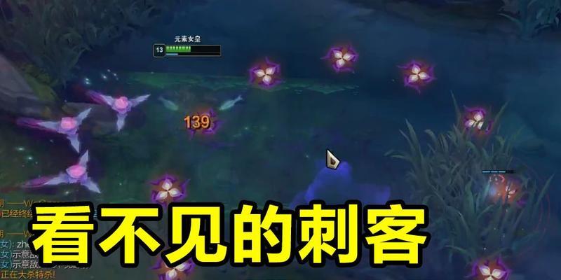 《刺客女皇技能加点攻略》（细说技能加点策略与心得，助你成为顶尖刺客女皇）-第3张图片-游戏攻略港