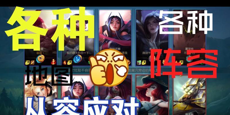 12赛季出装攻略（12赛季攻略）-第1张图片-游戏攻略港