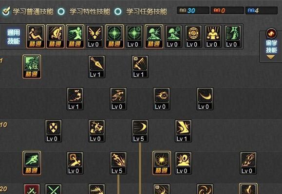 《幻想生存技能加点攻略》（探索幻想世界，提升生存能力的关键技巧！）-第1张图片-游戏攻略港