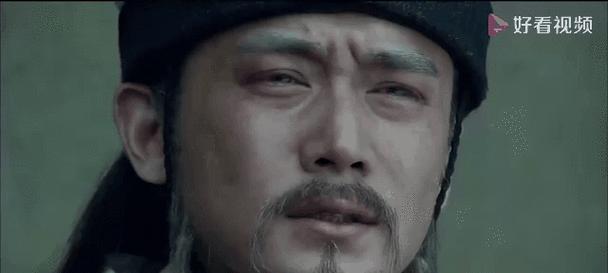 《曹洪出装攻略思路详解》（从装备选择到战术策略，教你打造无敌曹洪！）-第2张图片-游戏攻略港