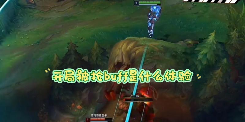 皇子端游中单出装攻略（以皇子为主的单人游戏中，如何选择合适的出装来提升战斗力？）-第2张图片-游戏攻略港