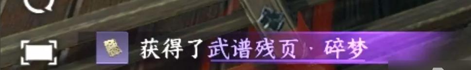 搭配攻略（沉默誓言技能的应用与进阶策略）-第3张图片-游戏攻略港