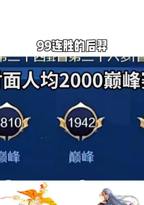 超详细解析以后羿对付蒙恬的最佳装备和策略！（超详细解析以后羿对付蒙恬的最佳装备和策略！）-第2张图片-游戏攻略港