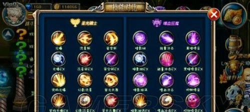 剑魂双属性出装攻略（战场制霸必备，剑魂双属性出装攻略详解）-第2张图片-游戏攻略港