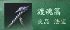 虫王PVE技能搭配攻略（掌握关键技巧，成为无敌虫王！）-第1张图片-游戏攻略港