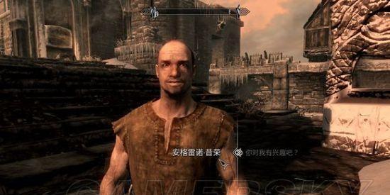 《探索天际，成为传奇勇士！——《上古卷轴》全技能满级攻略》（追寻力量之路，打破极限，成就传奇）-第2张图片-游戏攻略港