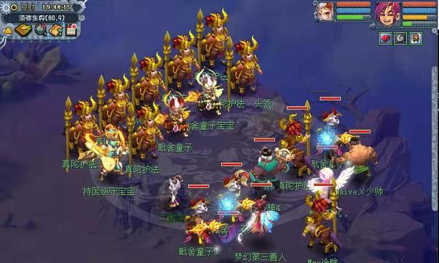 《梦幻西游暗雷最强出装攻略》（揭秘暗雷出装攻略，带你成为无敌战神）-第1张图片-游戏攻略港