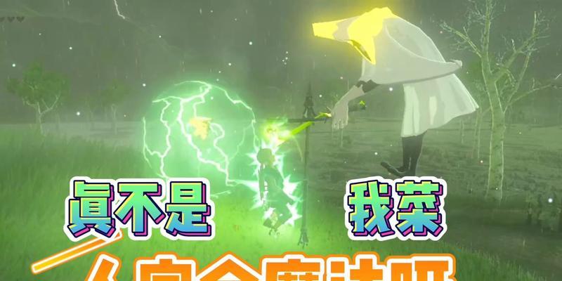 新版幽灵法师技能搭配攻略（掌握关键技能，成为顶尖幽灵法师）-第2张图片-游戏攻略港