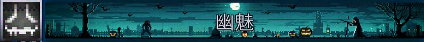 以勇者养成记技能羁绊攻略（解锁技能羁绊，提升战力，成为真正的勇者！）-第3张图片-游戏攻略港
