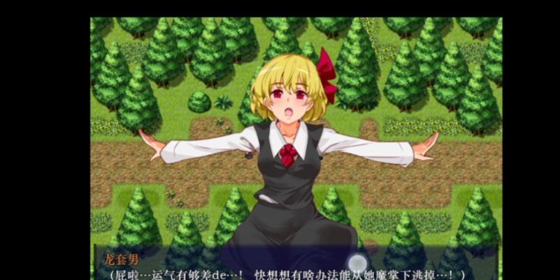 《300英雄三笠出装攻略》（打造无敌剑士，征服战场）-第1张图片-游戏攻略港