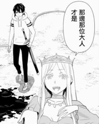 以君王2技能攻略（解锁关键技能，成为真正的君王）-第3张图片-游戏攻略港