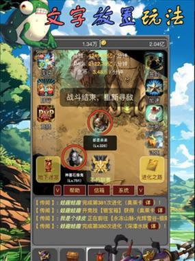 圣职者霸体技能搭配攻略（探索圣职者霸体技能的优势与应用方法）-第3张图片-游戏攻略港