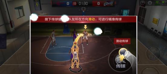 打造最强NBA技能攻略（揭秘顶级球员的绝技与训练方法）-第1张图片-游戏攻略港