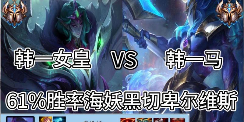 虚空女皇技能升级攻略（探索虚空女皇的技能升级路径，提升战斗实力，征服虚空世界！）-第1张图片-游戏攻略港
