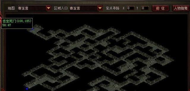 《浪漫世界魔王技能加点攻略》（从技能加点到占领浪漫世界，独领风骚的魔王之路！）-第1张图片-游戏攻略港