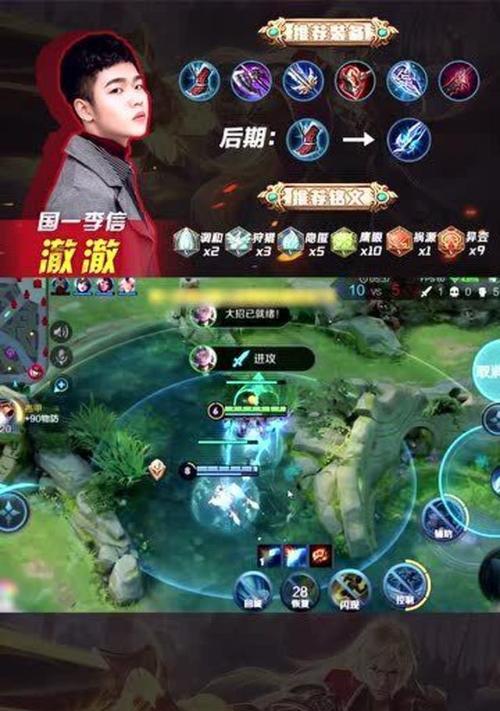 貂蝉VS李信（决战沙场，无敌妖姬vs猛虎将军，杀戮即将爆发！）-第1张图片-游戏攻略港