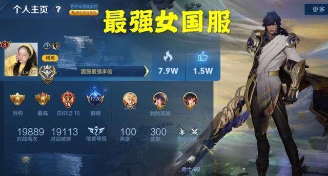 貂蝉VS李信（决战沙场，无敌妖姬vs猛虎将军，杀戮即将爆发！）-第3张图片-游戏攻略港