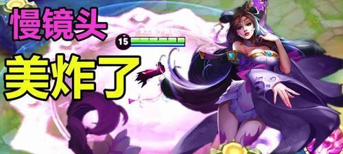 《大话西游韩信技能搭配攻略》（最强技能搭配让你无敌天下）-第3张图片-游戏攻略港