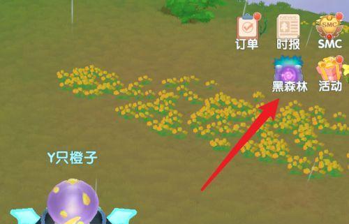 《手游探险出装攻略，助你成为顶尖冒险者！》-第2张图片-游戏攻略港