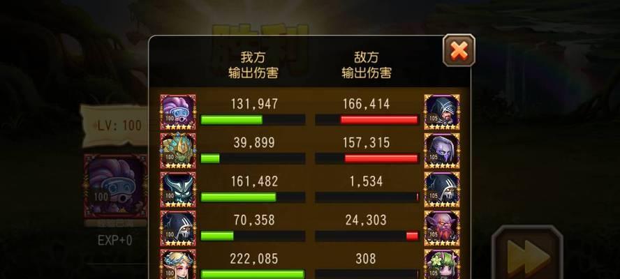 小娜迦出装攻略大全（掌握小娜迦出装的关键，成为无敌的蛇女）-第3张图片-游戏攻略港